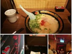 -天然豚骨拉面专门店 一兰(铜锣湾店)