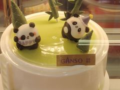 -GANSO元祖食品(滨湖万达店)