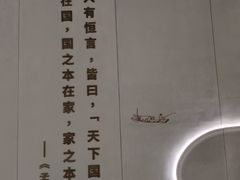 -复旦大学(地铁站)