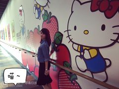 -凯蒂猫主题馆
