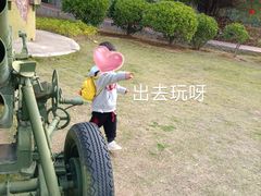 -大嶝英雄三岛战地观光园