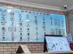 -迎宾楼(解放西街店)