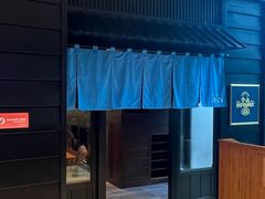 -小山日本料理(兴业太古汇店)