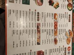 -龙记香港茶餐厅(久光百货店)