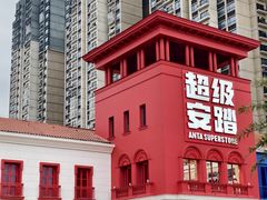 -佛罗伦萨小镇广佛名品奥特莱斯(疏港路店)