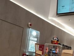 -茶百道(万达金街店)