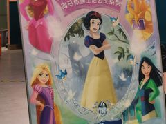 -海马体照相馆(北京apm店)