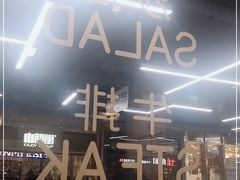 -仲盛世界商城