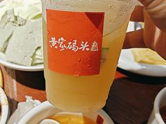 -黄家码头老火锅(解放碑旗舰店)