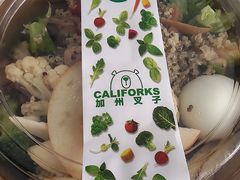 -CALIFORKS加州叉子轻食(朝阳门店)