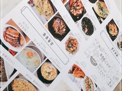 -好武功闽南私房菜(万达店)
