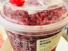 -奈雪的茶(金地广场店)