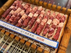 -很久以前羊肉串(昌里路三钢里店)