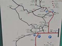 -北京凤凰岭