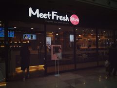 -鲜芋仙(太原街万达店)