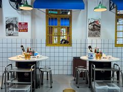 -芈重山老火锅(广州首店)