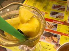 -龙凤冰室