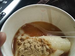 -好吃狗凉糕总店