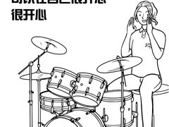 -TEMPO 音乐(五角场店)