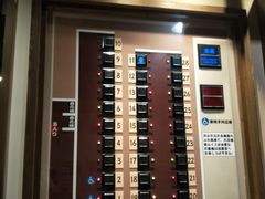 -一兰拉面(新宿中央东口店)