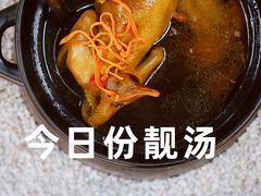 -宏八酒楼(西樵山景区店)