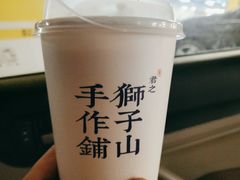 -君之狮子山·轻糖烘焙(松江印象城店)