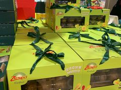 -盒马鲜生(顺义店)
