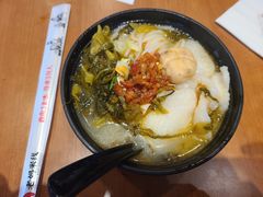 酸菜鱼米线-老妈米线(港龙店)