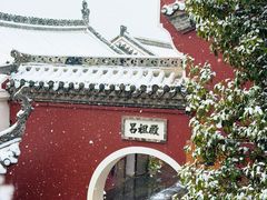 -长春观