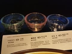 清酒-地球美食剧场