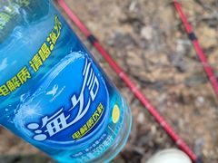 -七娘山