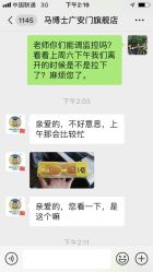 -马博士婴幼儿游泳馆(广安门旗舰店)
