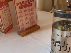 -聚鑫阁江浙菜·非遗传承技艺(闵行交大店)