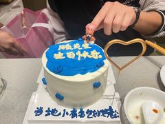 -海底捞火锅(六合天街店)