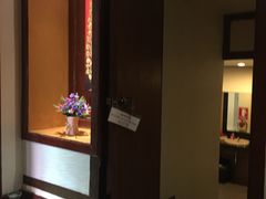 -新月水疗保健中心(2号店)