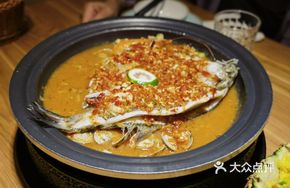 Thai Style Bass Stew