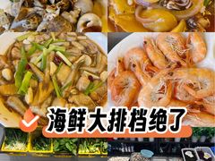 -健跳小海鲜(人民路店)