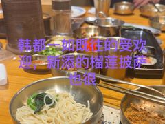 -中街·盛京龙城