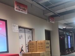 -一年四季24小时智能健身(广百店)