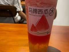 -旺爷砂锅·茶作(国贸城店)