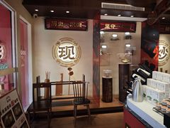 -德天顺盖码饭(人民西路店)