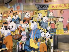 -成都瓜串串(华强北店)