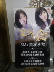 -5M+私人定制