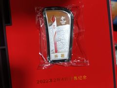 -北京广安门维景国际大酒店
