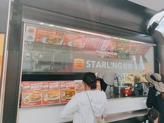 -STARLING八哥松饼(雅宝店)