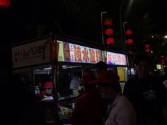 -海大南门夜市(海富街店)