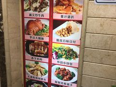 -品鱼庄酒家(新世界大酒店店)