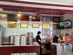 -草包包子铺1937(普利街店)