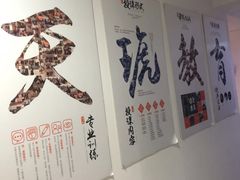 -天琥教育(西安未央校区)