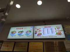 -阿芳卤面(中闽百汇店)